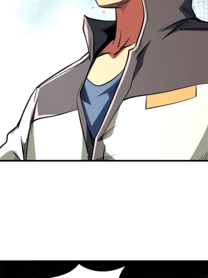 Super Gene Chapter 349 - 27
