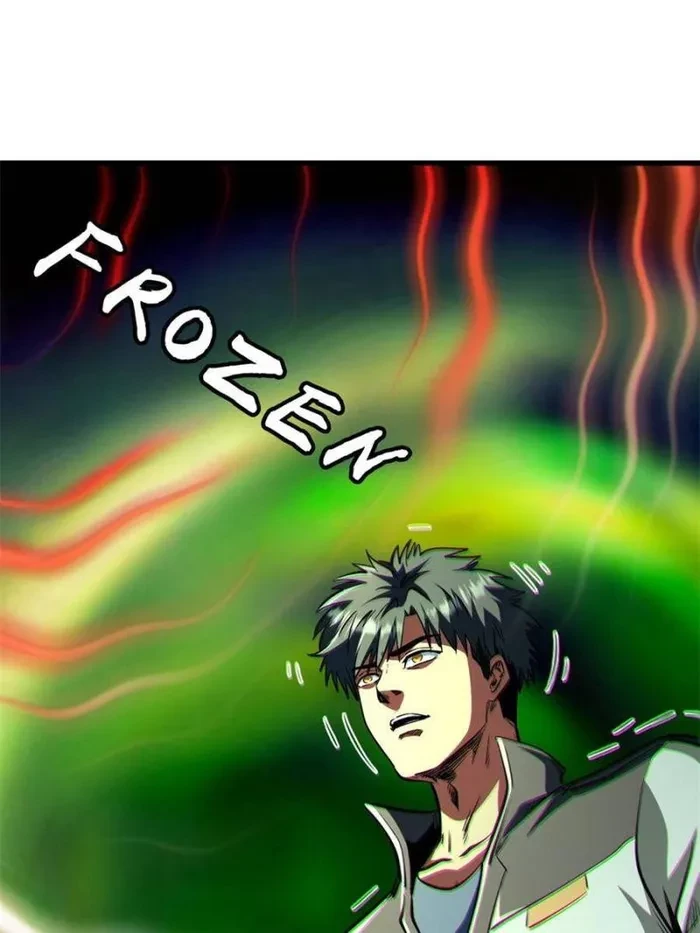 Super Gene Chapter 350 - 47