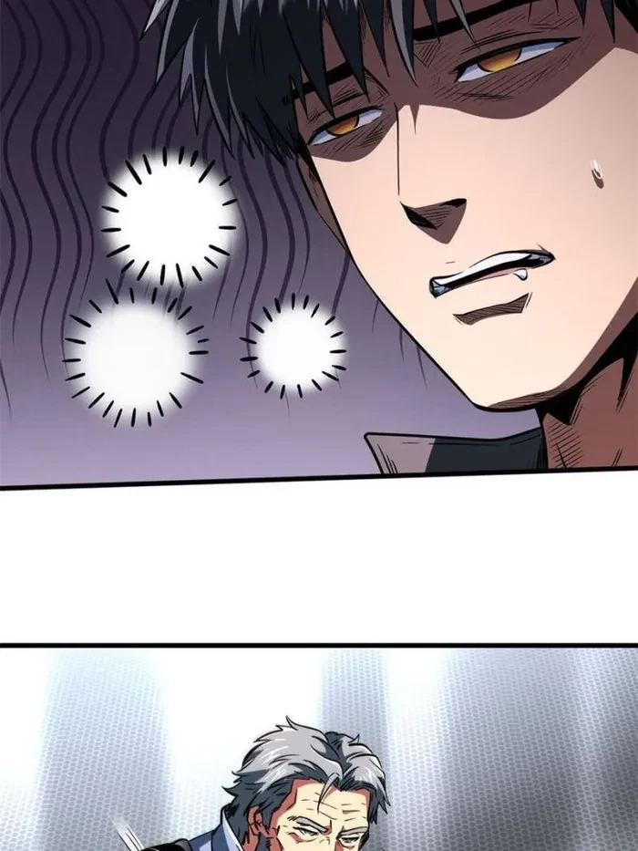 Super Gene Chapter 350 - 49