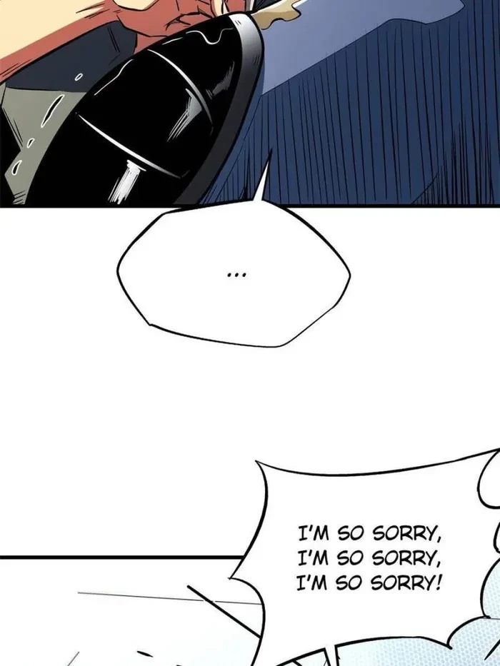 Super Gene Chapter 350 - 55