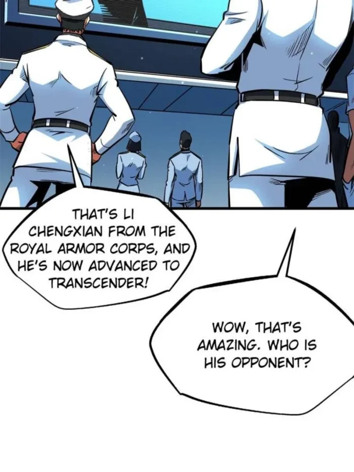 Super Gene Chapter 349 - 41