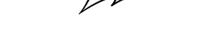 Super Gene Chapter 349 - 44