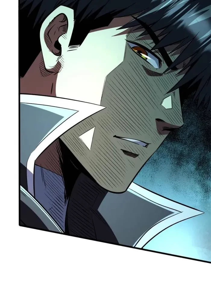 Super Gene Chapter 348 - 17