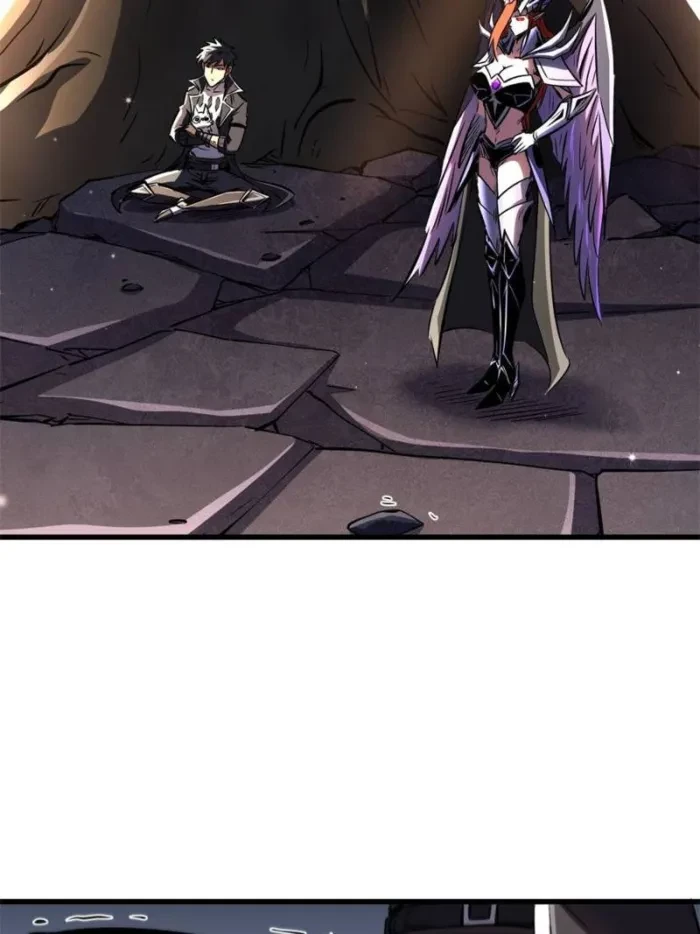 Super Gene Chapter 347 - 2