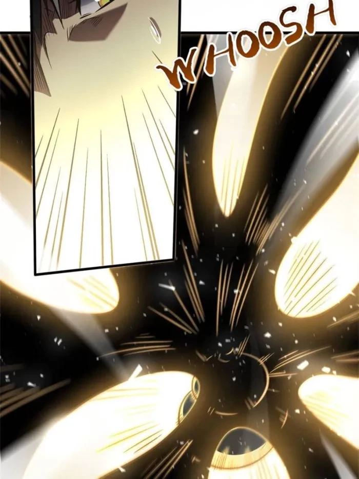 Super Gene Chapter 347 - 23