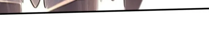 Super Gene Chapter 347 - 57