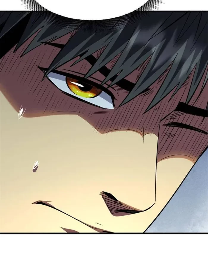 Super Gene Chapter 346 - 21