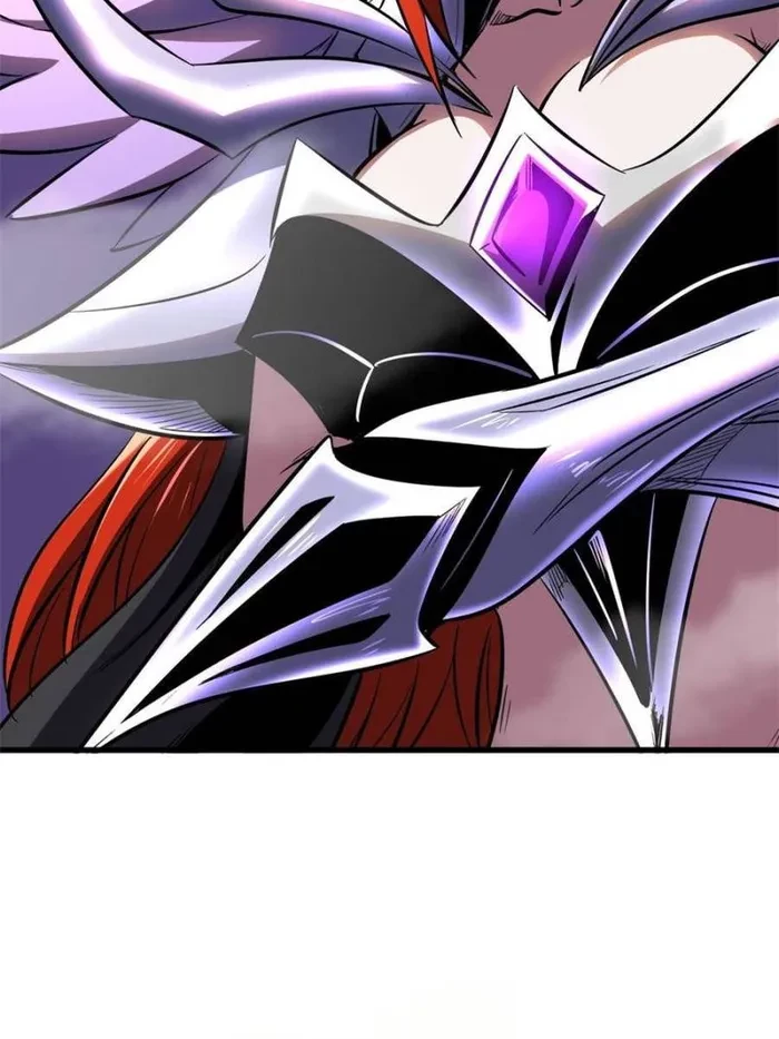 Super Gene Chapter 346 - 23