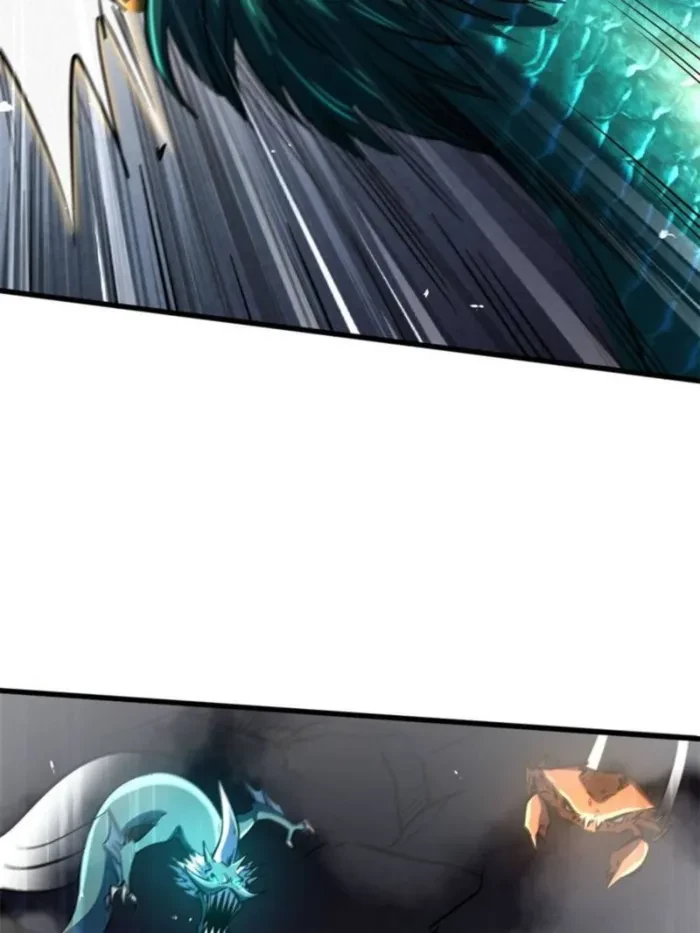 Super Gene Chapter 345 - 5