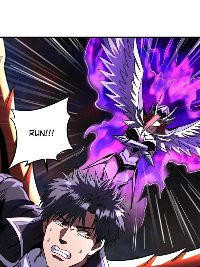 Super Gene Chapter 346 - 26