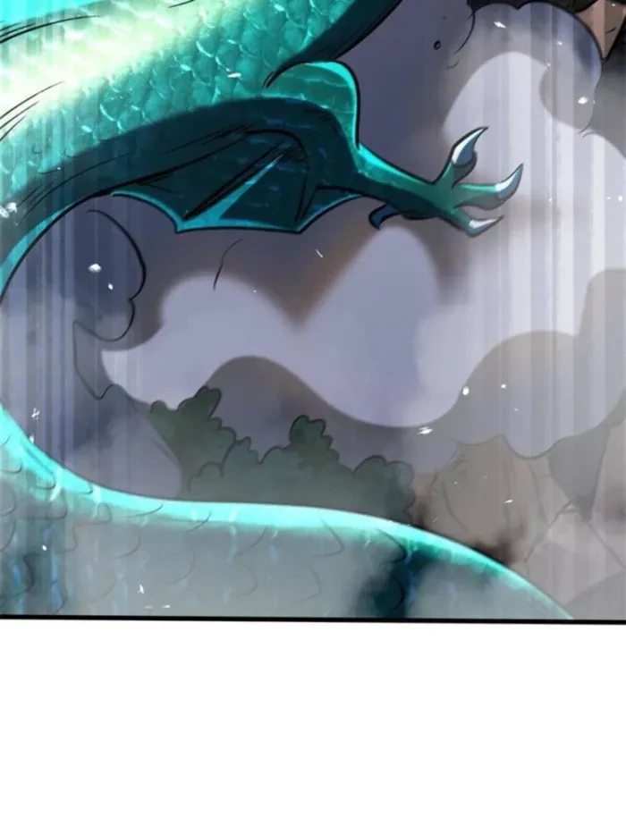 Super Gene Chapter 345 - 8