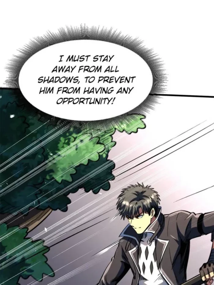 Super Gene Chapter 345 - 9