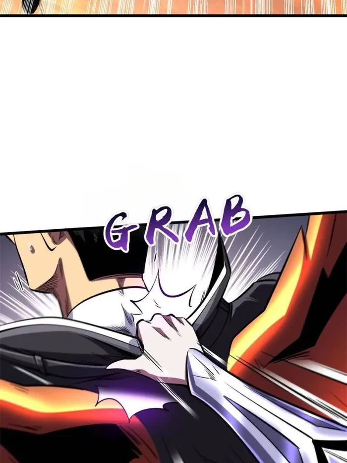 Super Gene Chapter 346 - 28