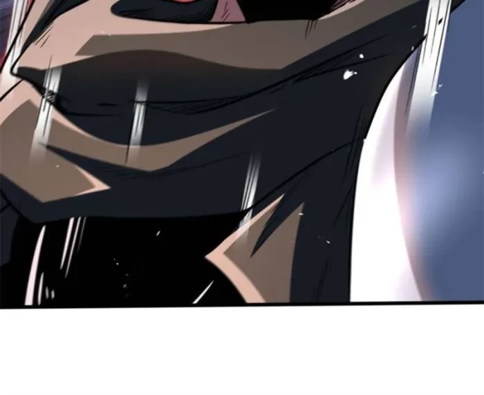 Super Gene Chapter 345 - 12