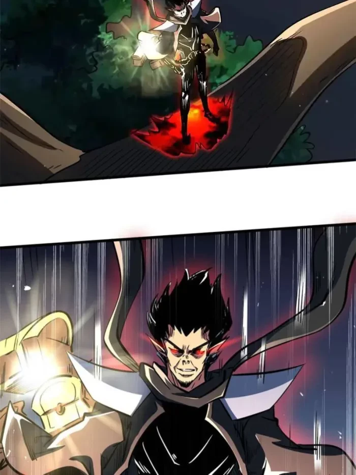 Super Gene Chapter 345 - 15