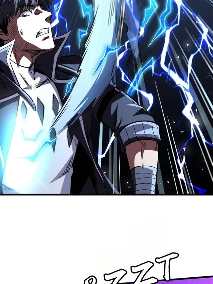 Super Gene Chapter 346 - 32
