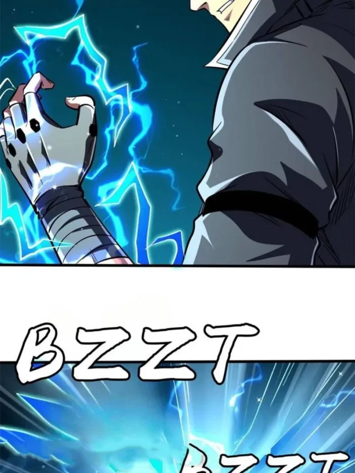 Super Gene Chapter 345 - 17