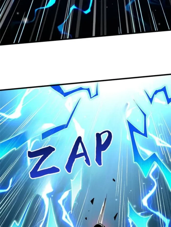 Super Gene Chapter 345 - 19