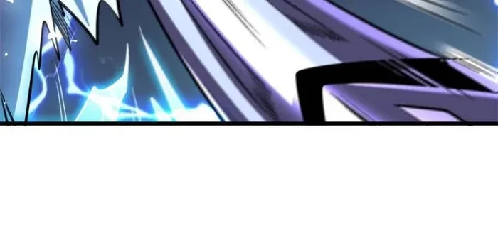 Super Gene Chapter 346 - 36