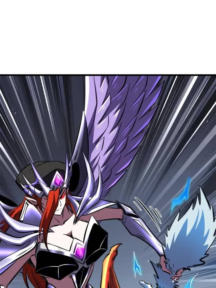 Super Gene Chapter 346 - 37