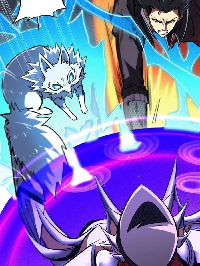 Super Gene Chapter 346 - 42