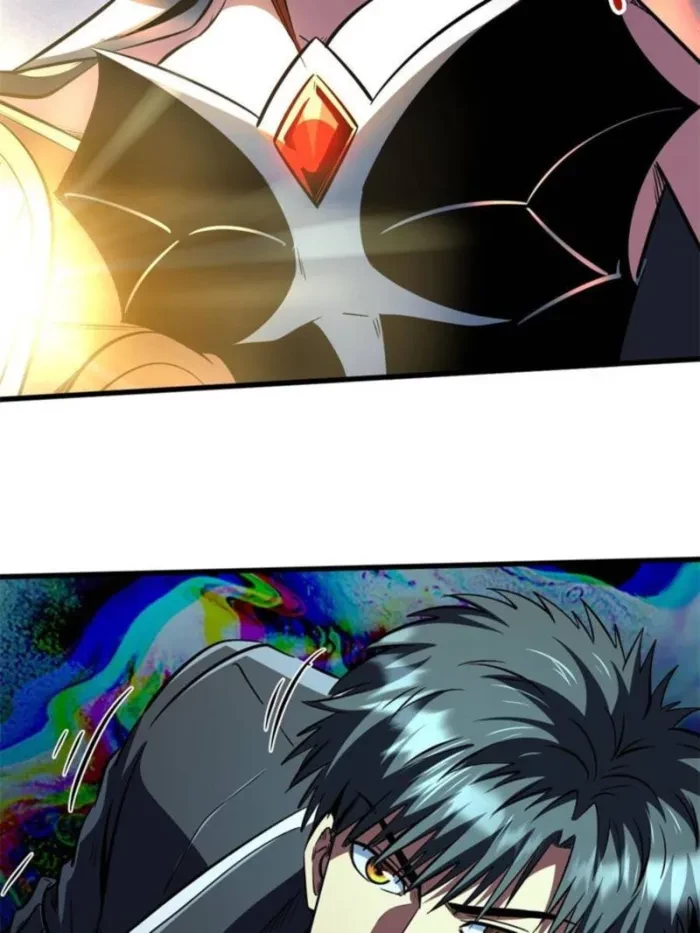 Super Gene Chapter 345 - 29
