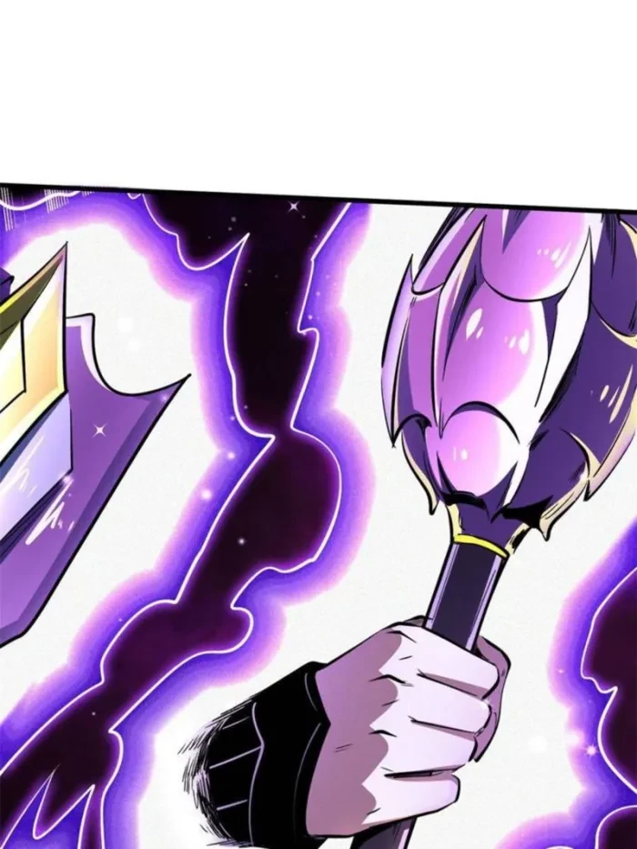 Super Gene Chapter 345 - 41