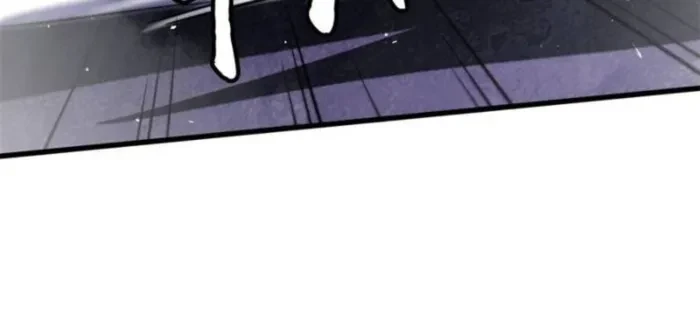 Super Gene Chapter 345 - 44