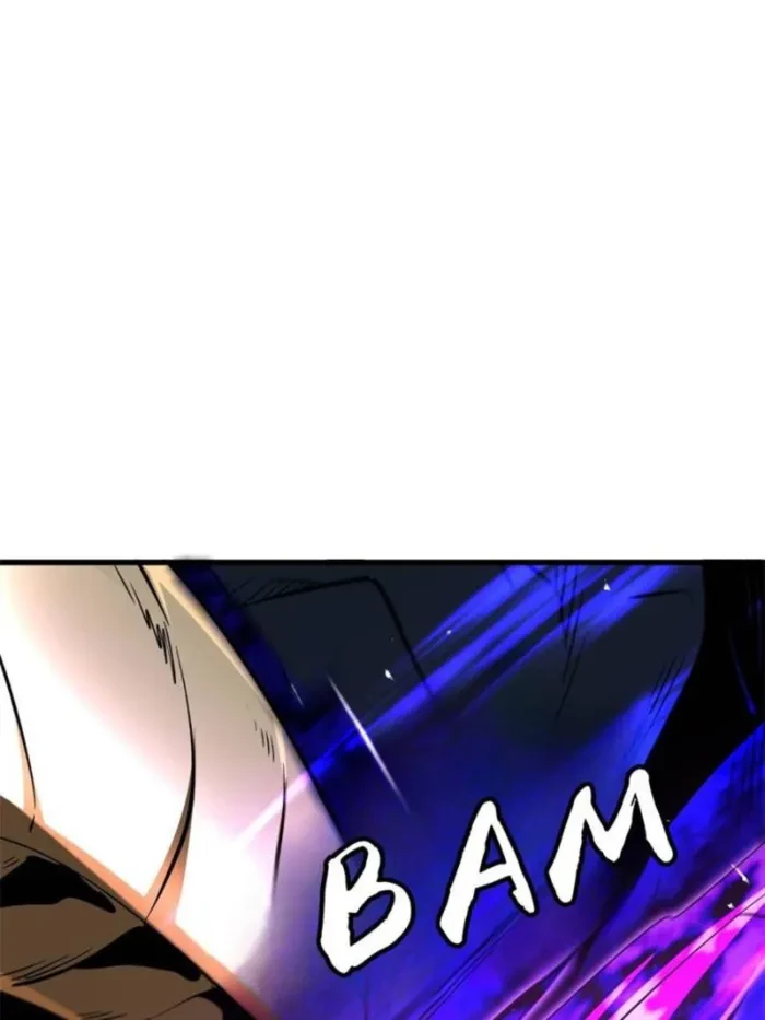 Super Gene Chapter 345 - 45