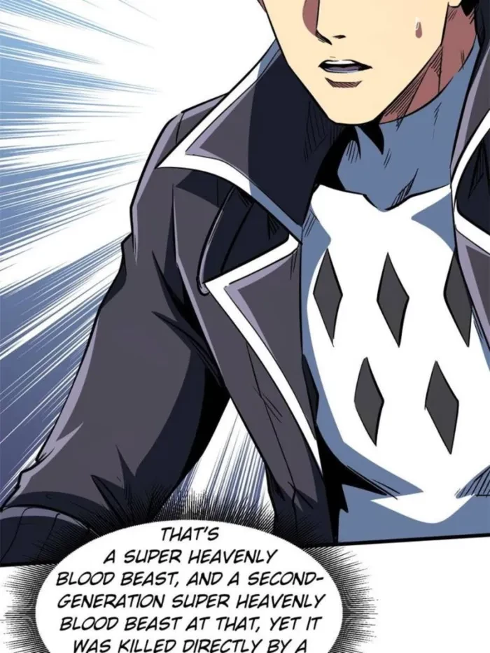 Super Gene Chapter 345 - 53