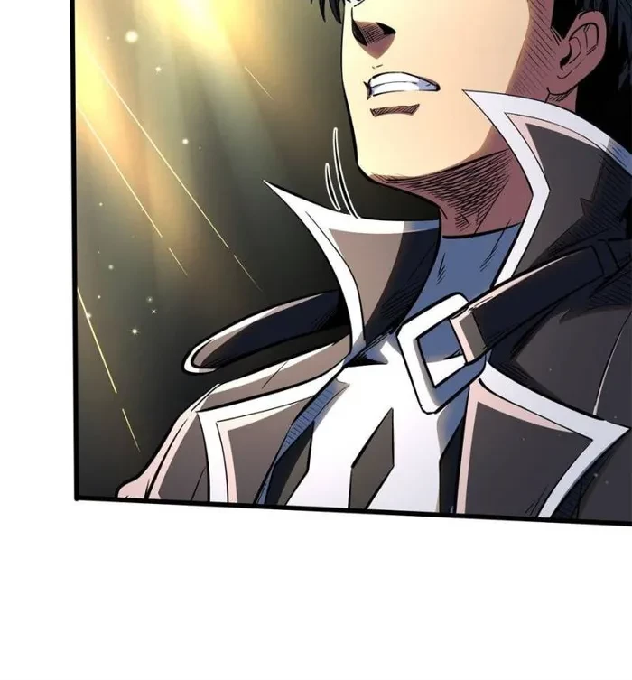 Super Gene Chapter 344 - 11