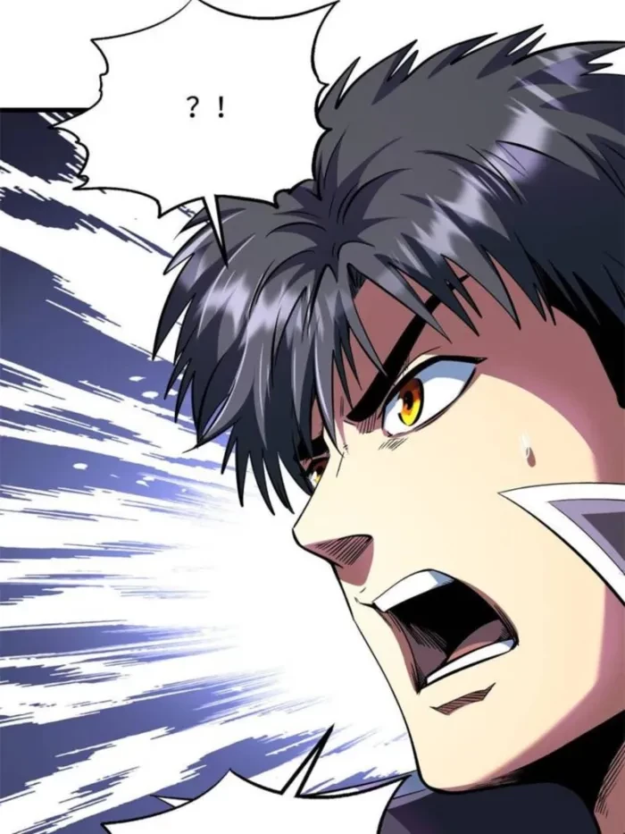 Super Gene Chapter 345 - 59