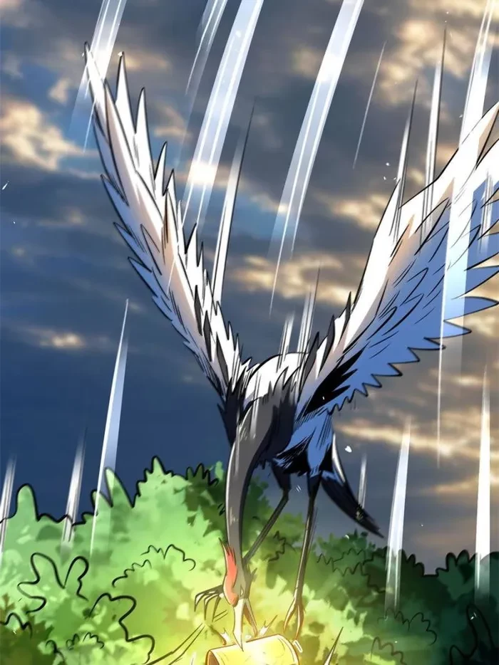 Super Gene Chapter 344 - 17