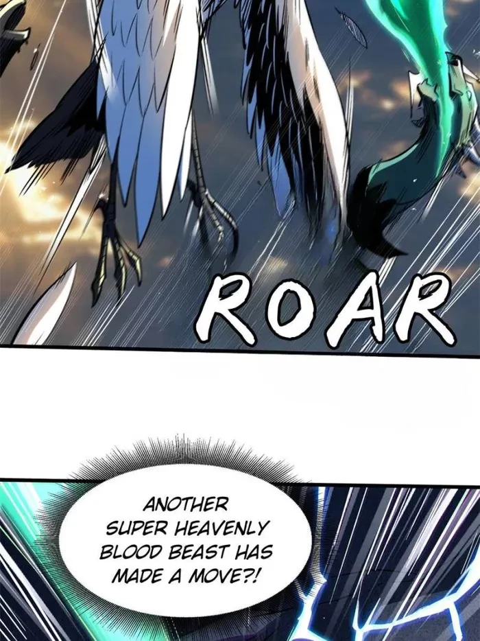 Super Gene Chapter 344 - 20