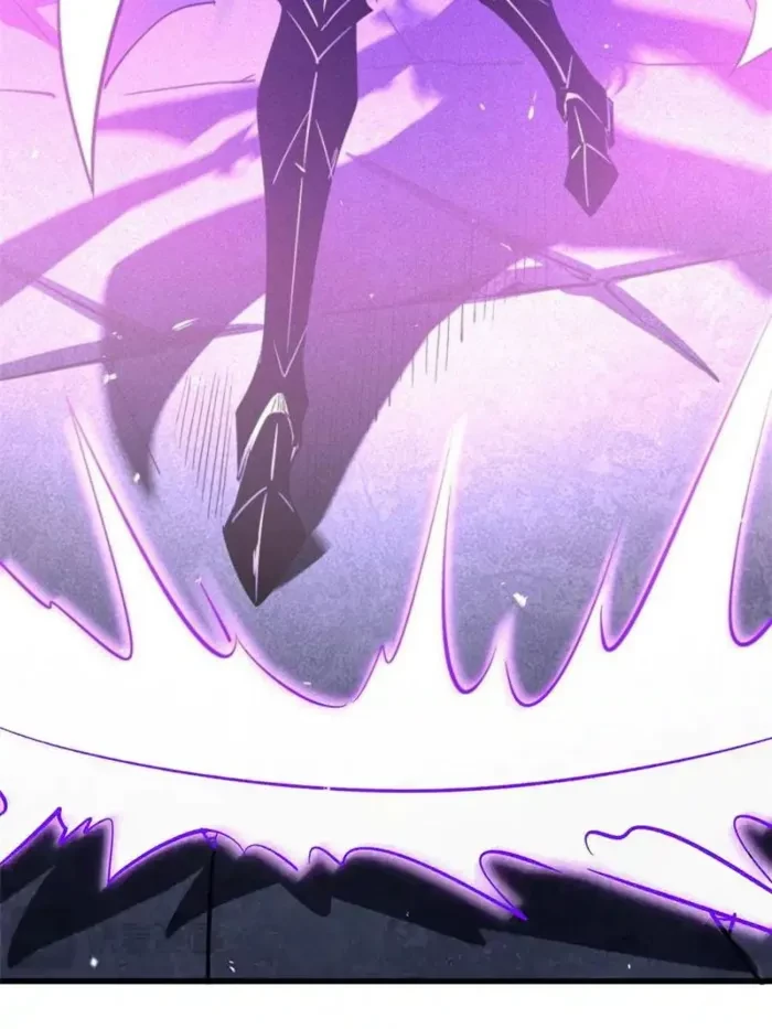 Super Gene Chapter 345 - 62