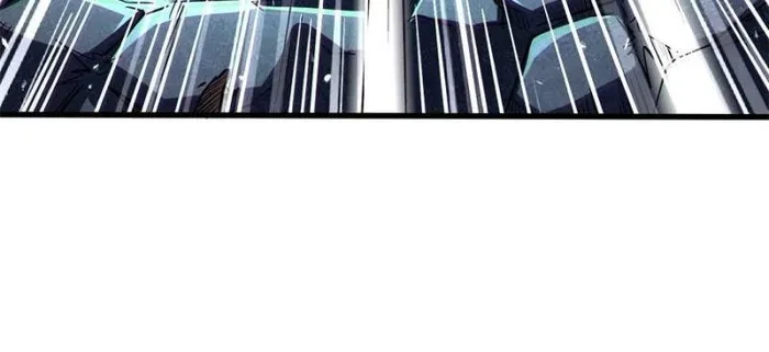 Super Gene Chapter 344 - 22