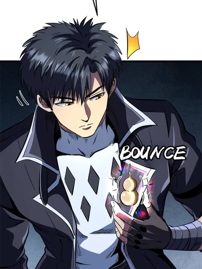 Super Gene Chapter 343 - 6