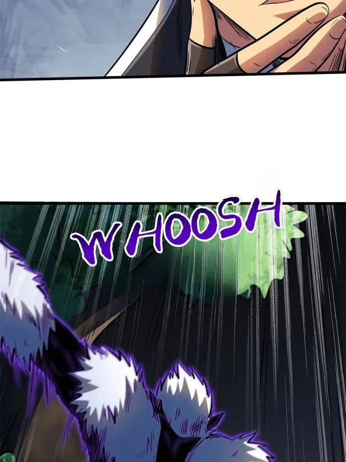 Super Gene Chapter 344 - 40