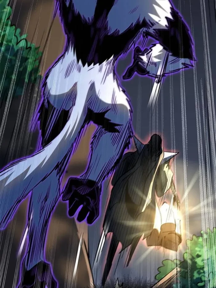 Super Gene Chapter 344 - 41
