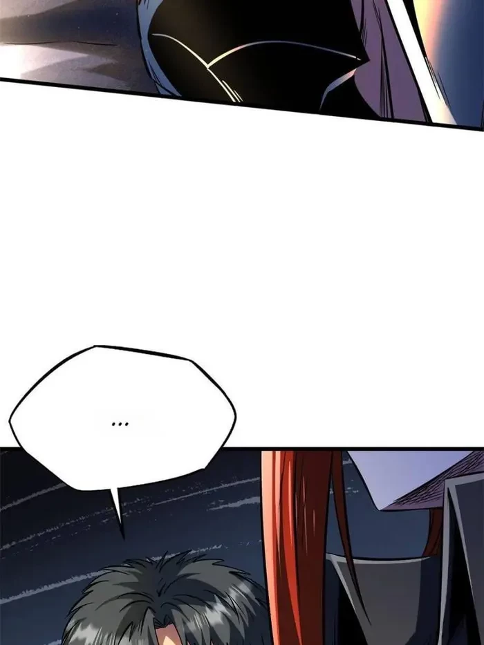 Super Gene Chapter 343 - 17