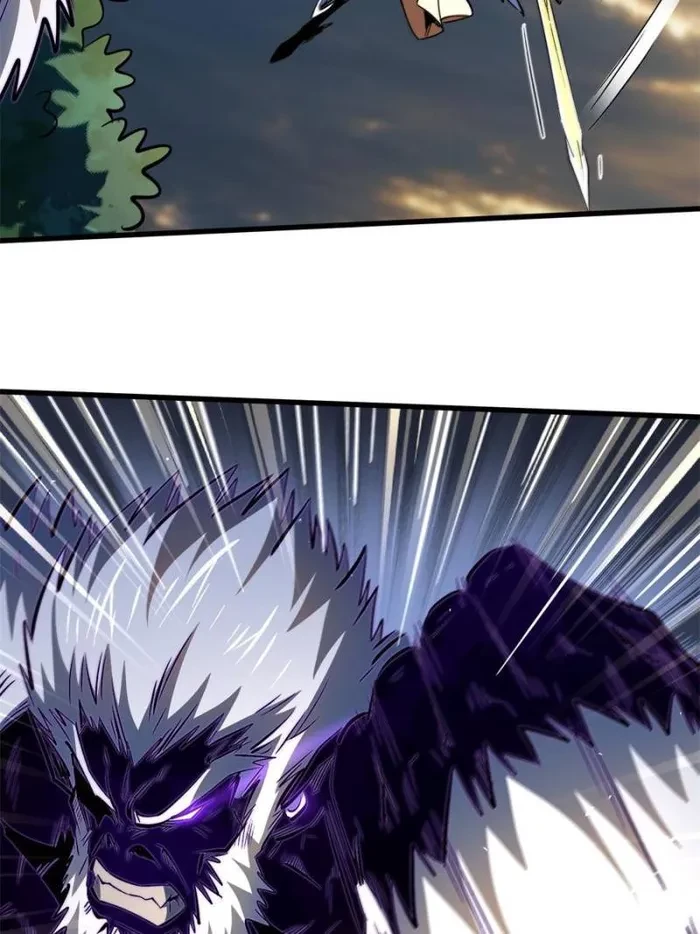 Super Gene Chapter 344 - 49