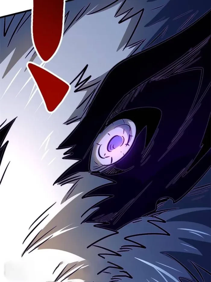 Super Gene Chapter 344 - 51