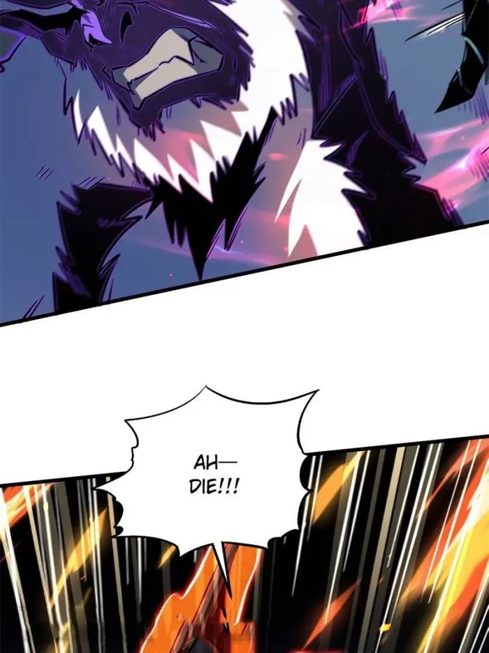 Super Gene Chapter 344 - 57