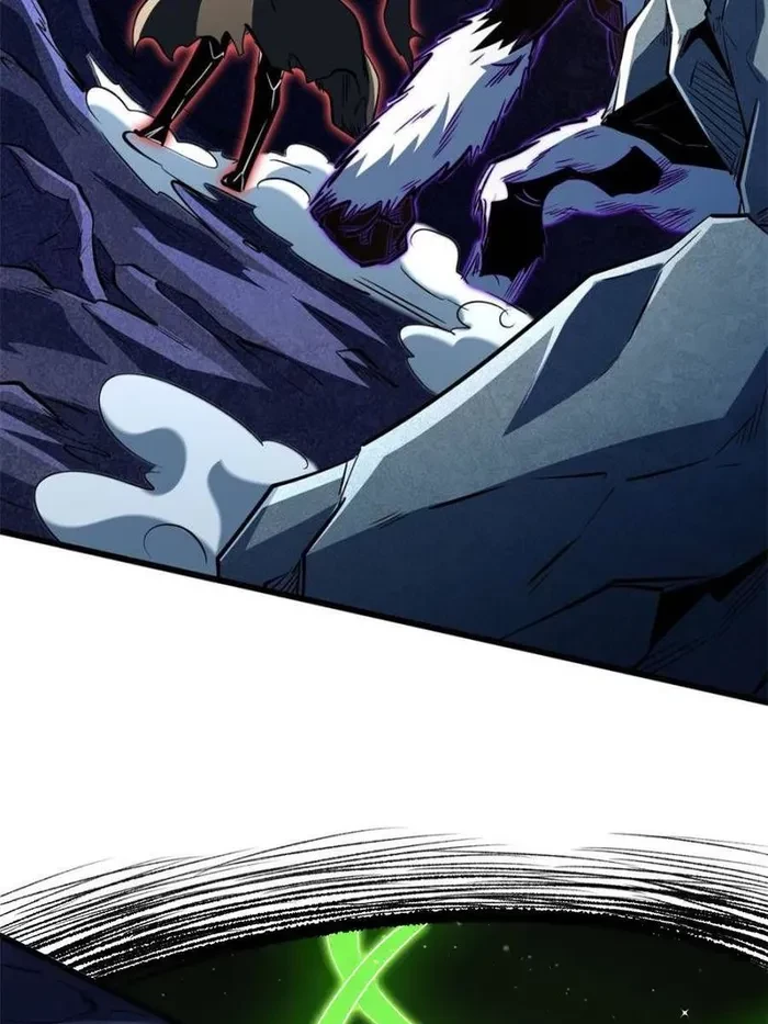 Super Gene Chapter 343 - 35