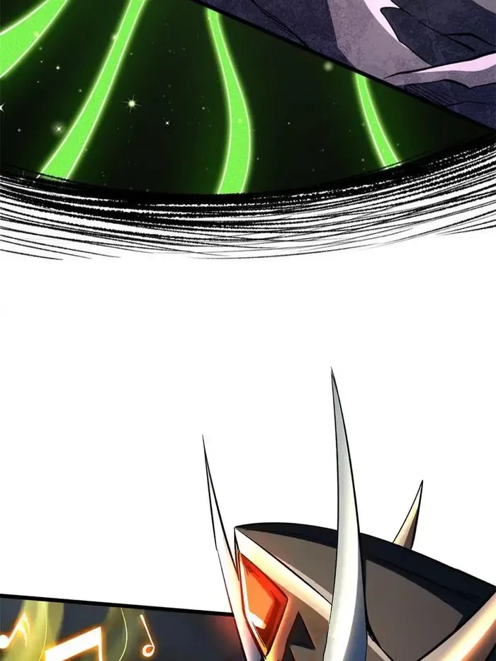 Super Gene Chapter 343 - 38