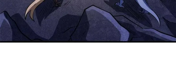 Super Gene Chapter 343 - 44