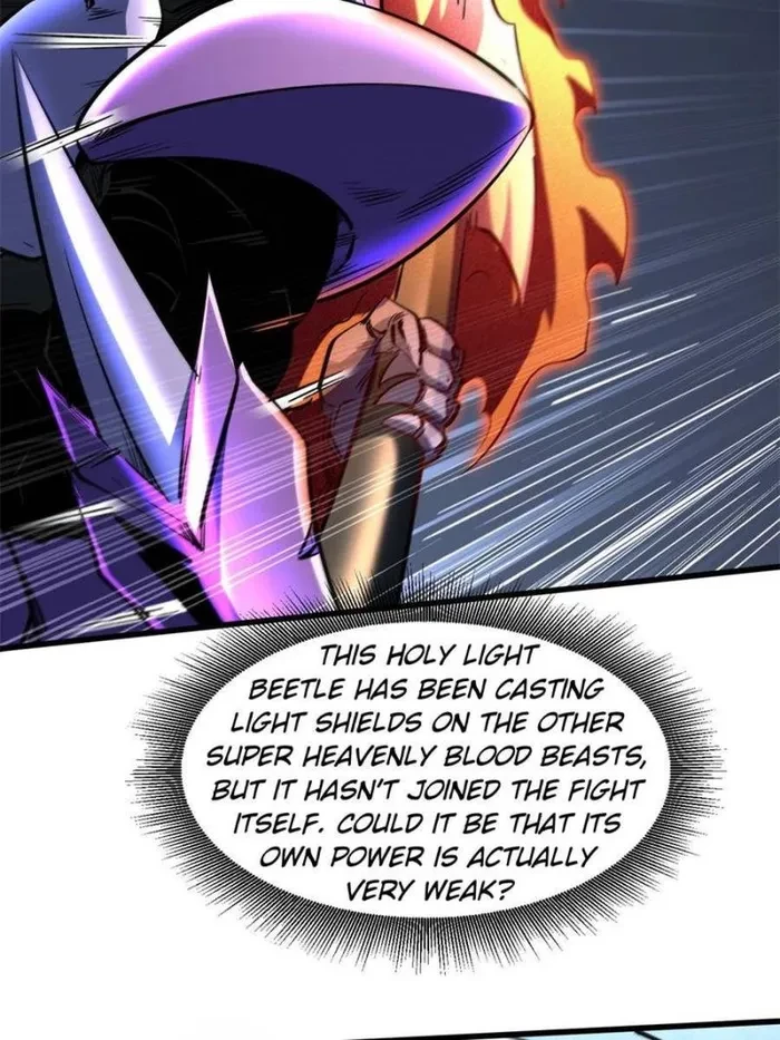 Super Gene Chapter 341 - 5