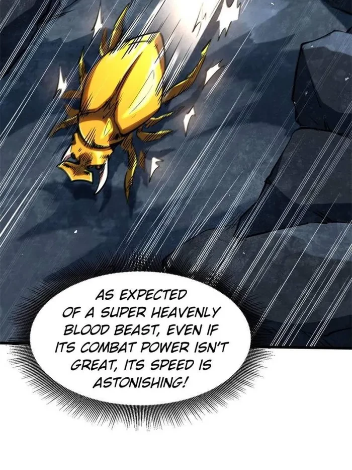 Super Gene Chapter 341 - 7
