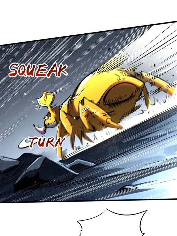 Super Gene Chapter 341 - 8