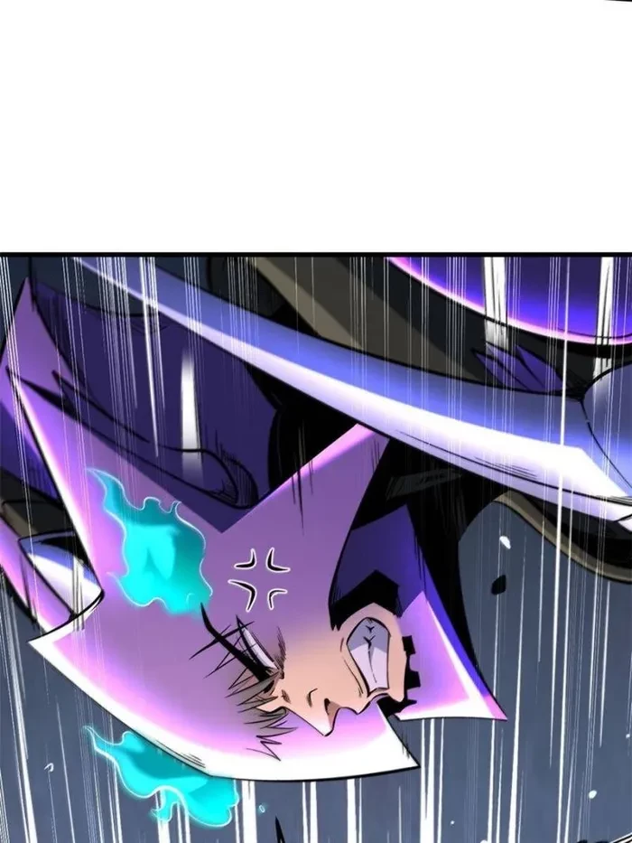 Super Gene Chapter 341 - 10